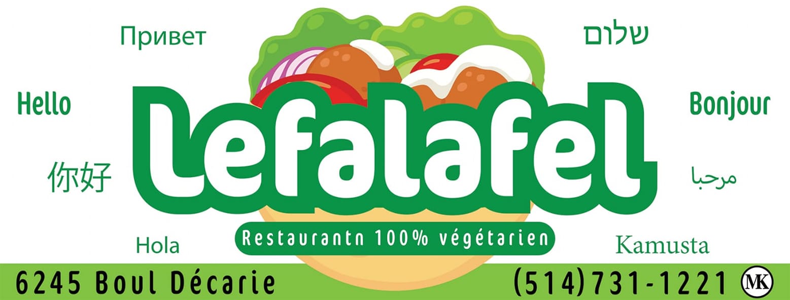 Le Falafel Plus